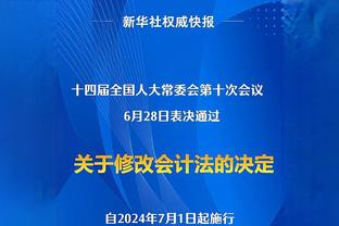 封面男模？罗德里戈登上时尚杂志封面帅气十足